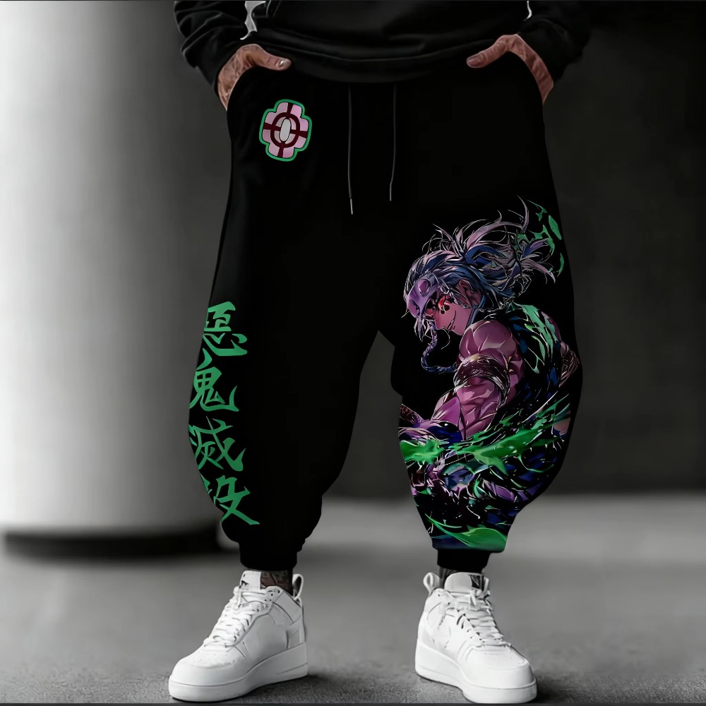 Anime Merchandise Store In Japan - Men's New Demon Slayer Men's Sweatpants