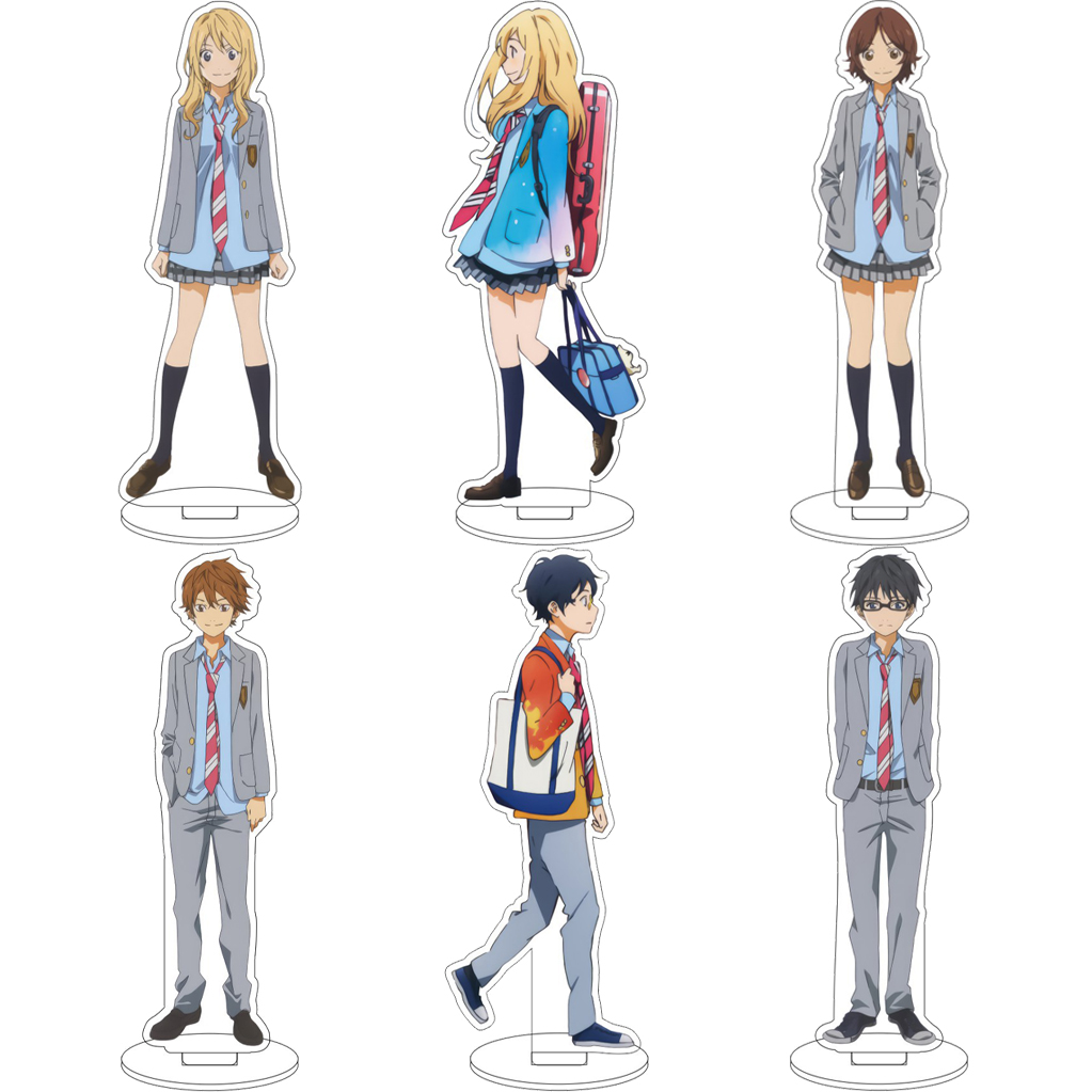 Given Anime Merchandise - 16CM Anime Your Lie in April