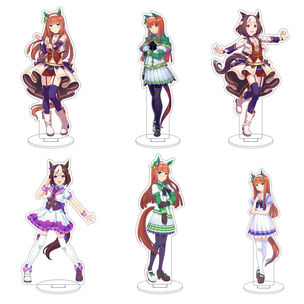 Given Anime Merchandise - 16CM Anime Uma Musume: Pretty Derby