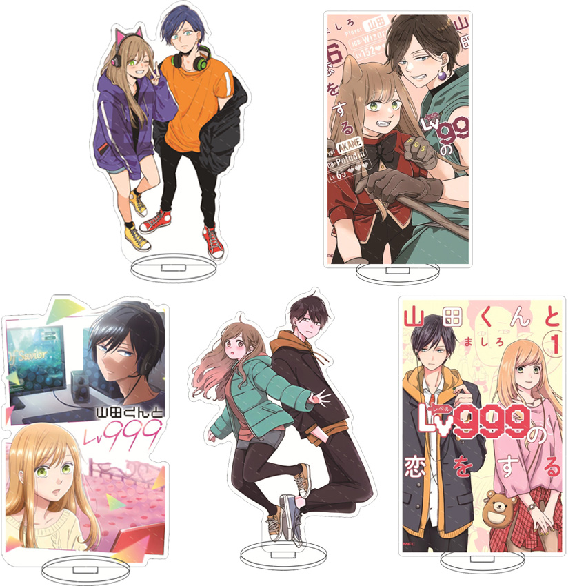 Given Anime Merchandise - 16CM Anime Acrylic Stand My Love