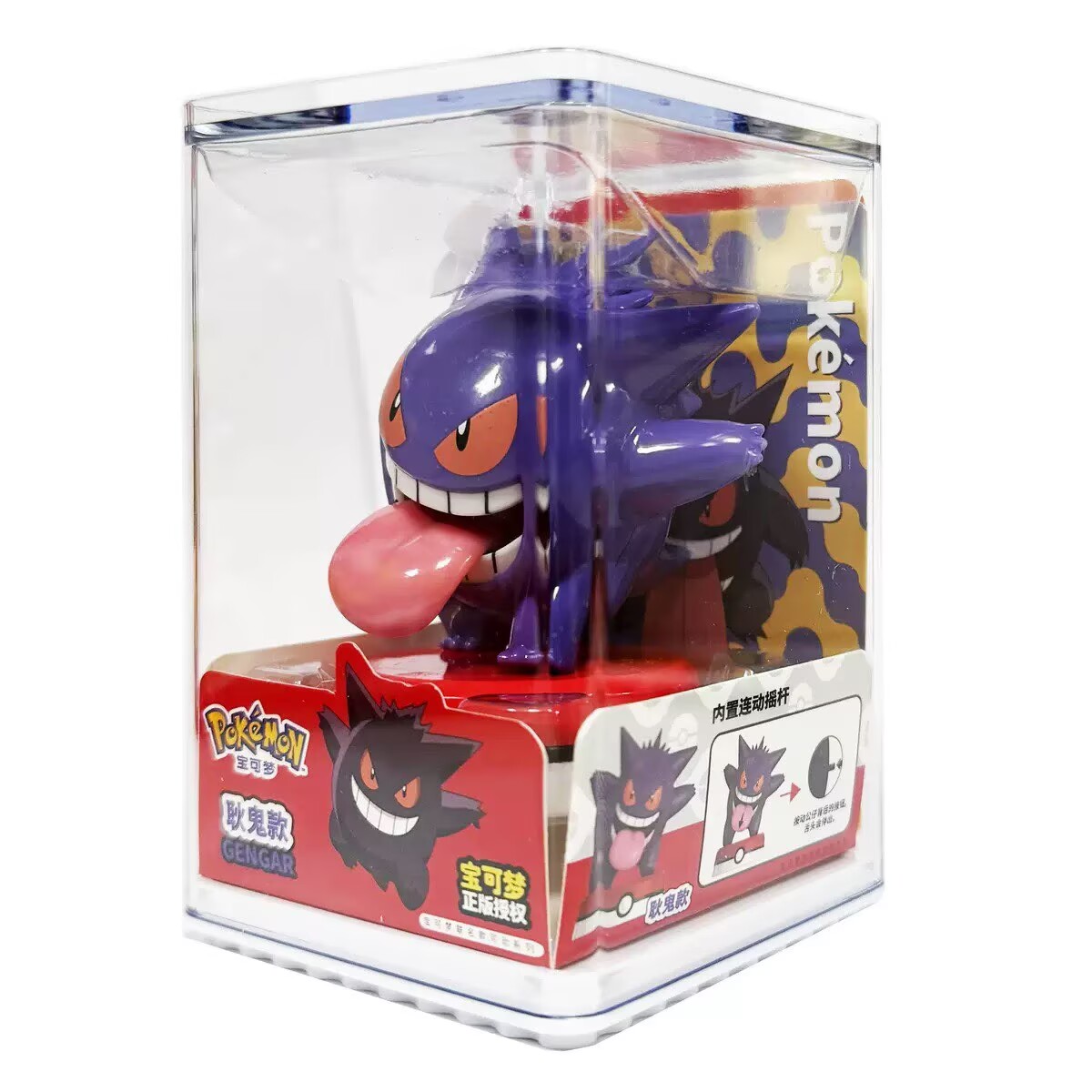 Pokemon Model Kit Anime Charac - đánh giá và giá Pokemon Anime Merchandise