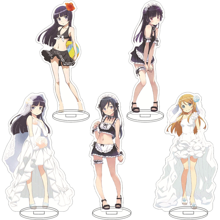 16CM Anime Figure My Little Si - đánh giá và giá Given Anime Merchandise