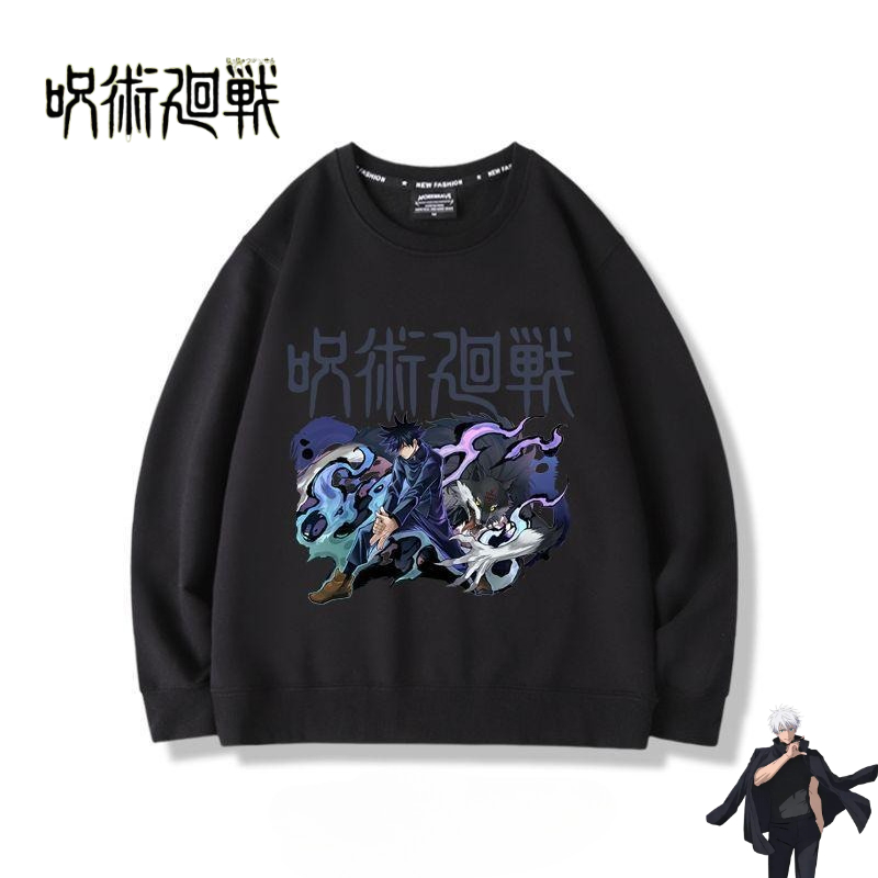 Jujutsu Kaisen anime merchandi - đánh giá và giá Anime Merchandise Jacket