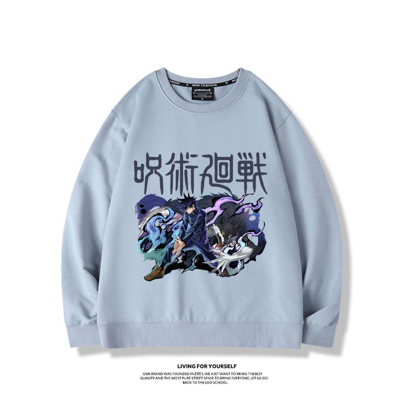 Jujutsu Kaisen anime merchandi - đánh giá và giá Anime Merchandise Jacket