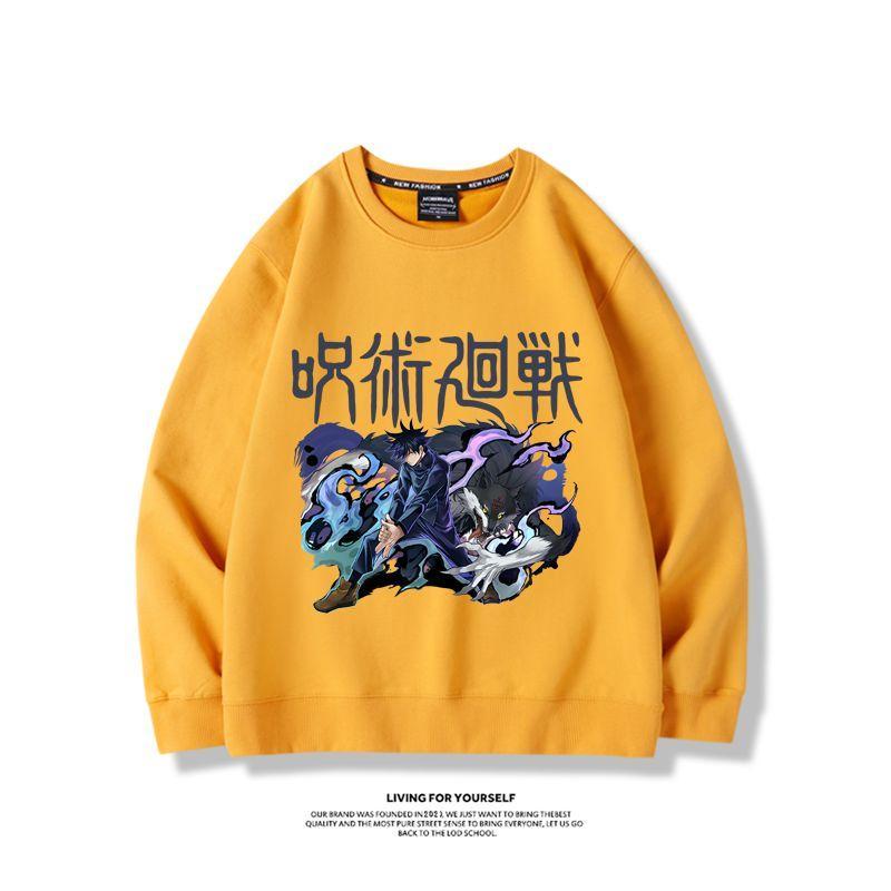 Jujutsu Kaisen anime merchandi - đánh giá và giá Anime Merchandise Jacket