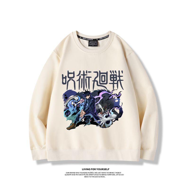 Jujutsu Kaisen anime merchandi - đánh giá và giá Anime Merchandise Jacket