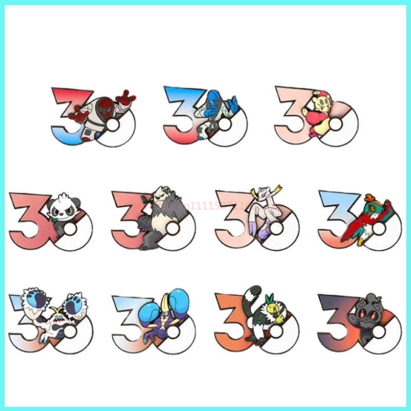 PokéMon 30th Anniversary Fridg - đánh giá và giá Pokemon Anime Merchandise