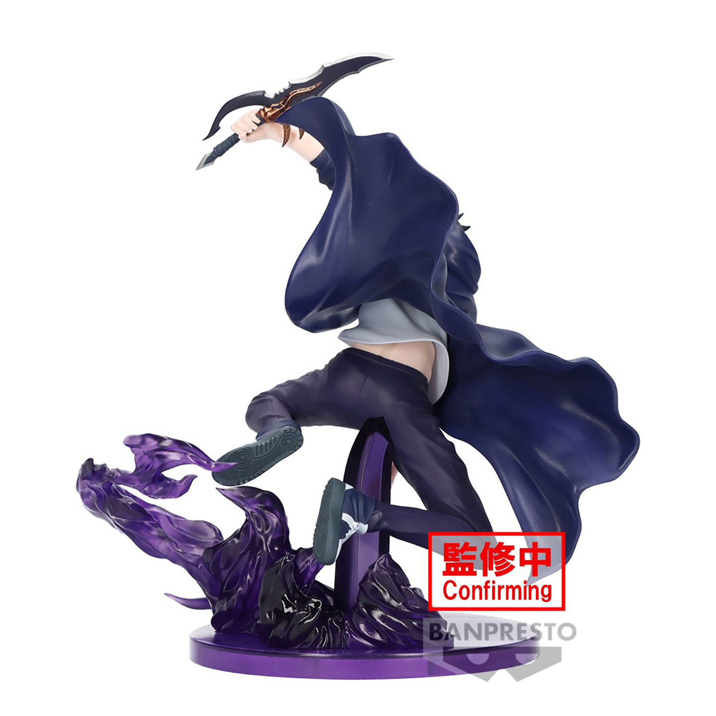 In Stock Original BANDAI ESPRE - đánh giá và giá Anime Merchandise Solo Leveling