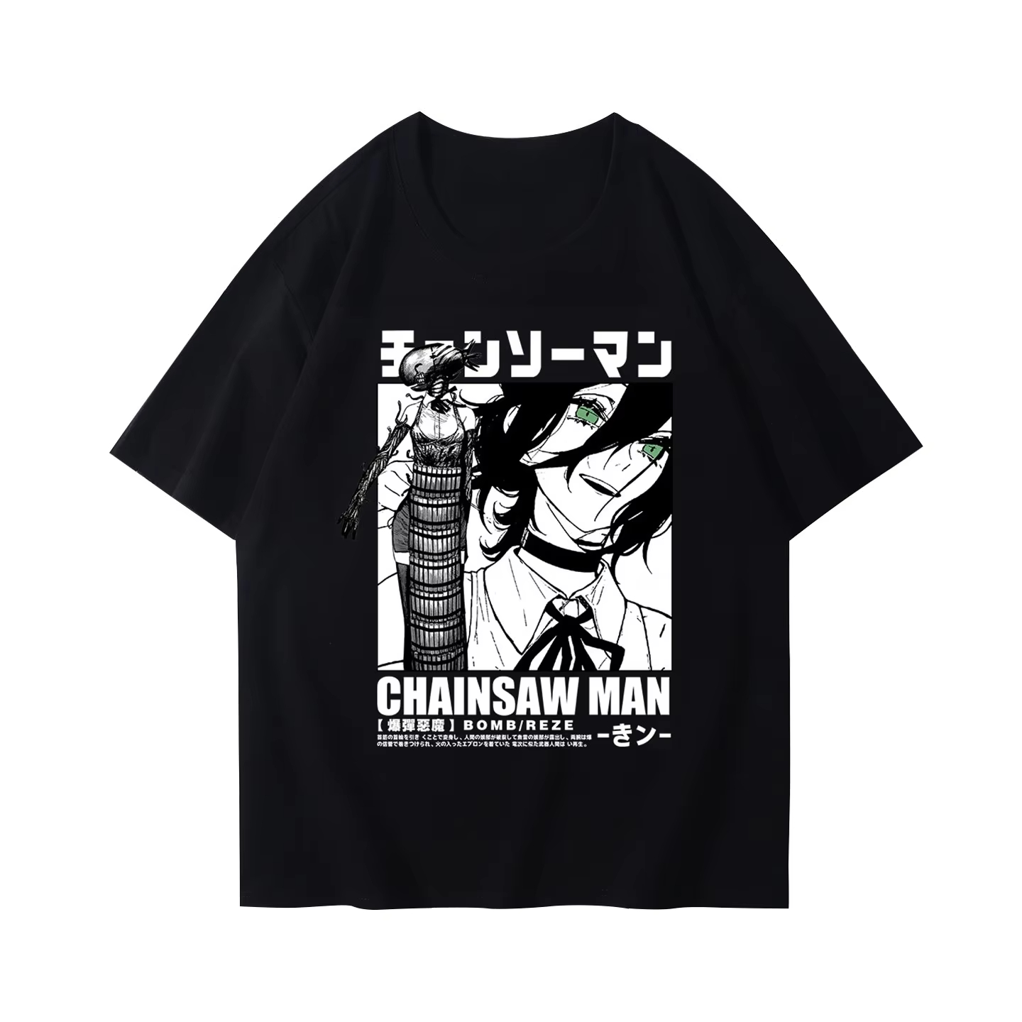 Fashion Winter and Autumn Chai - đánh giá và giá Anime Merchandise T Shirt