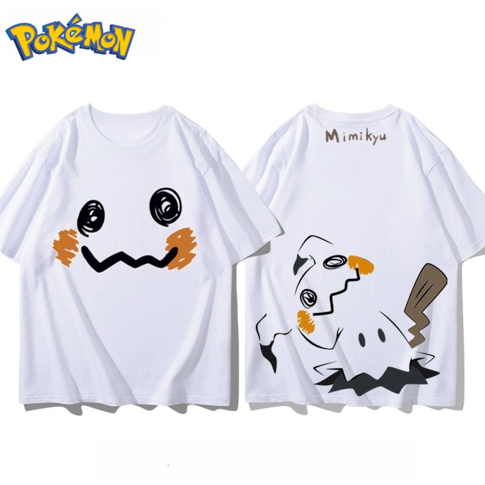 Pokémon Mimikyu Front and Rear - đánh giá và giá Anime Merchandise Store In Japan