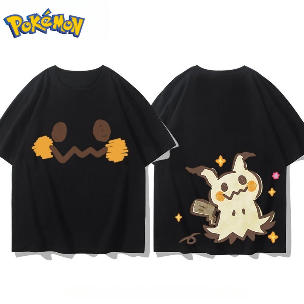 Pokémon Mimikyu Front and Rear - đánh giá và giá Anime Merchandise Store In Japan