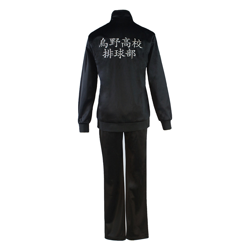 Volleyball Boys Udon High Scho - đánh giá và giá Anime Merchandise Jacket