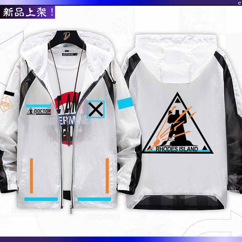 Game Arknights  Anime merchand - đánh giá và giá Anime Merchandise Jacket