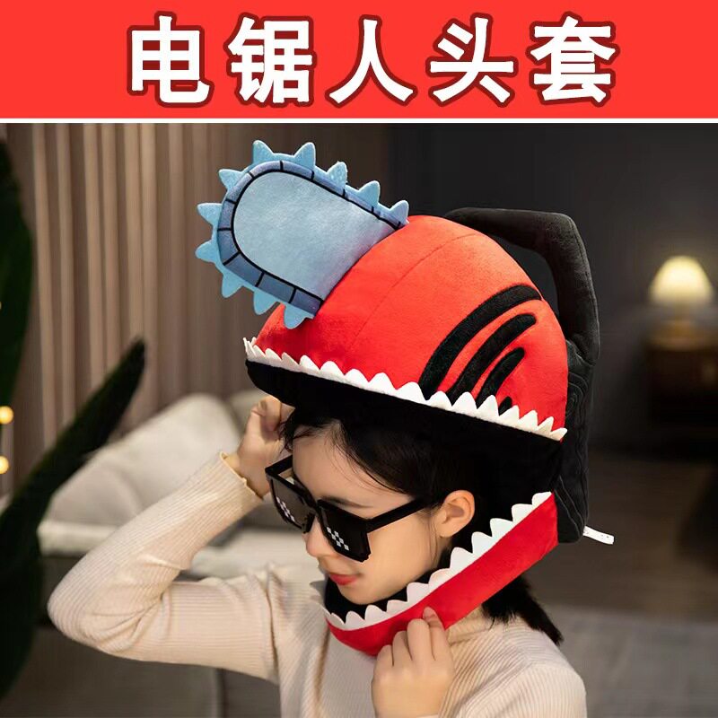 Pochita Chainsaw Man Anime Mer - đánh giá và giá Anime Merchandise For Men