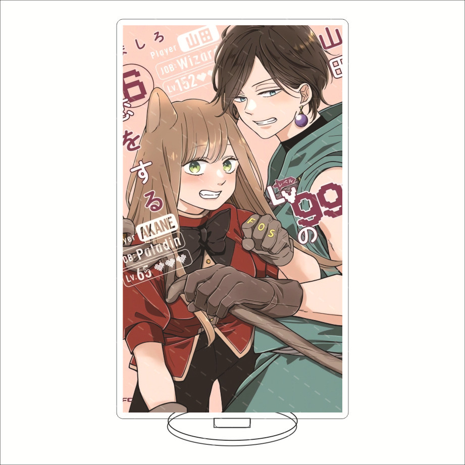 16CM Anime Acrylic Stand My Lo - đánh giá và giá Given Anime Merchandise