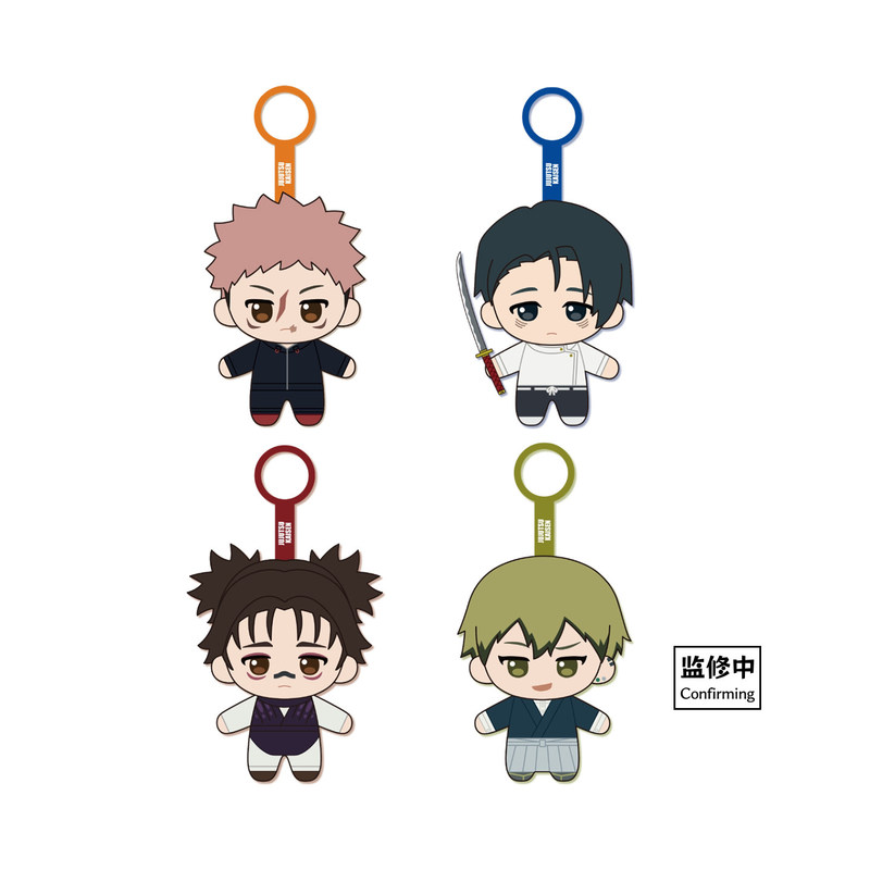 Sunrisepop Jujutsu Kaisen Cull - đánh giá và giá Anime Merchandise For Men