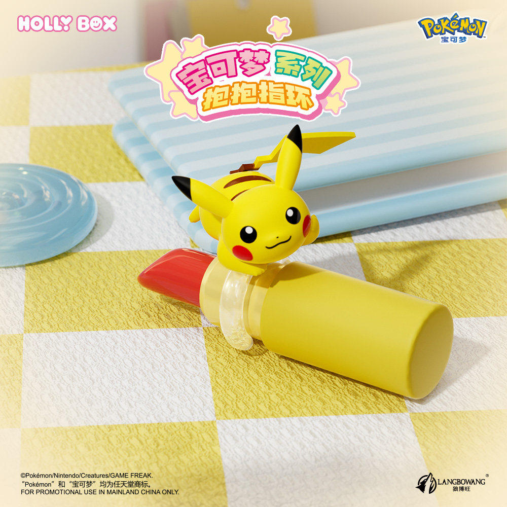 Genuine HOLLY BOX Pokemon Pika - đánh giá và giá Pokemon Anime Merchandise