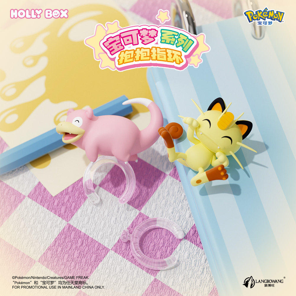 Genuine HOLLY BOX Pokemon Pika - đánh giá và giá Pokemon Anime Merchandise